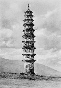 Yvette Borup Andrews: Photographing Central Asia in the Early 20th Century 41 Yvette Borup Andrews: Photographing Central Asia in the Early 20th Century