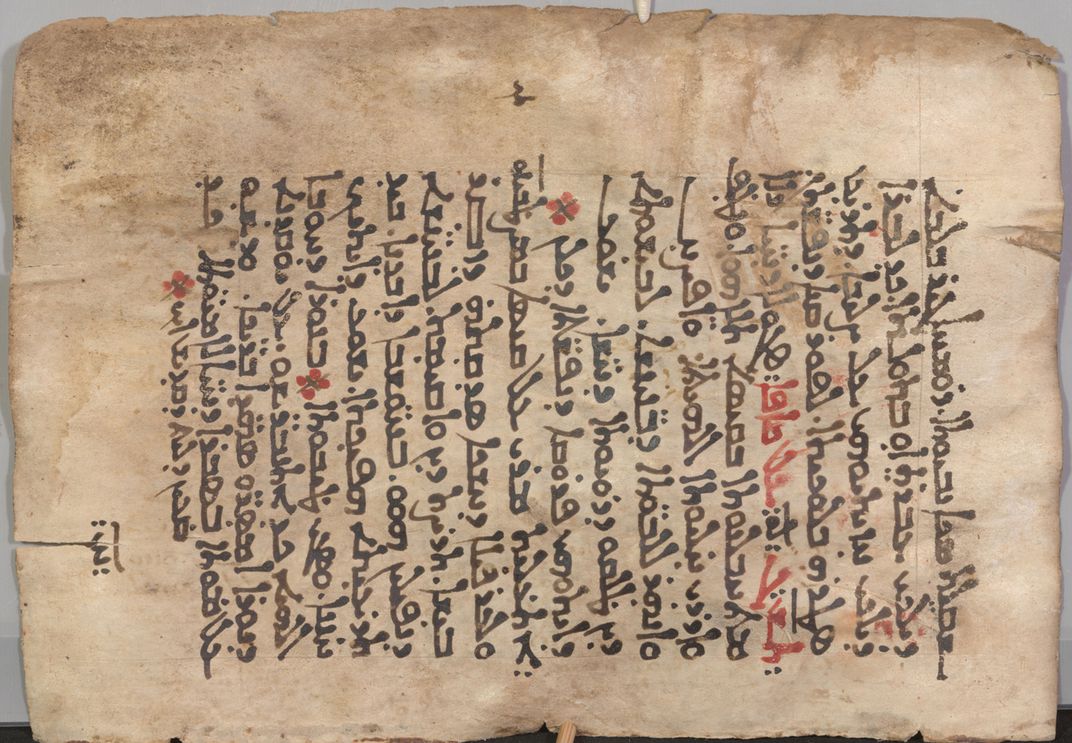 Palimpsest Manuscript Revealing More About Ancient East