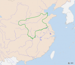 Early Chinese Dynasties: Foundations of Imperial China 8 Early Chinese Dynasties: Foundations of Imperial China
