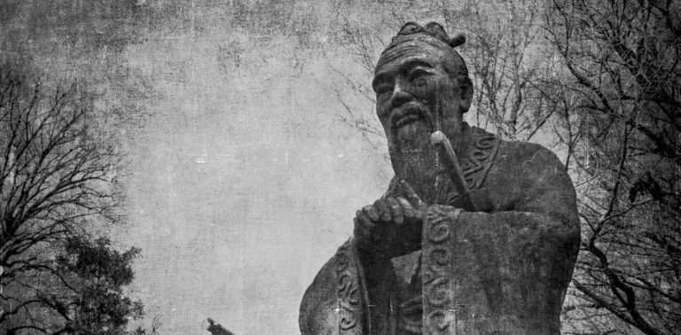 022418-19-Confucius-Philosophy