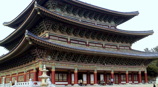 Ancient Korean Architecture
