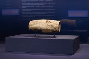 Understanding the Cyrus Cylinder 12 Understanding the Cyrus Cylinder