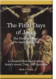 The Real Story of Pontius Pilate? It’s Complicated.