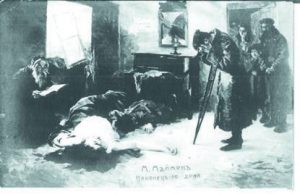 From Populism to the Progressive Era in the United States, 1900-1912