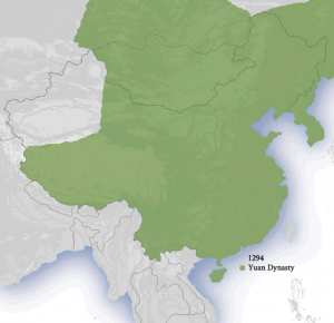 The Mongol Empire, Genghis to Kublai Khan 58 The Mongol Empire, Genghis to Kublai Khan