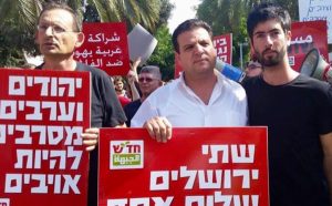 Alon-Lee Green: Young Israeli Organizes Baristas Fighting the Occupation 6 Alon-Lee Green: Young Israeli Organizes Baristas Fighting the Occupation