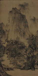 The Art and Architecture of China before 1279 CE 101 The Art and Architecture of China before 1279 CE