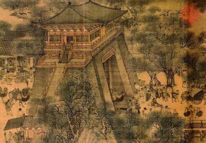 The Art and Architecture of China before 1279 CE 140 The Art and Architecture of China before 1279 CE