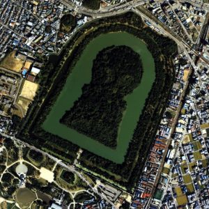 The Art and Architecture of Ancient and Early Medieval Japan 66 The Art and Architecture of Ancient and Early Medieval Japan