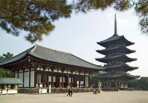 The Art and Architecture of Ancient and Early Medieval Japan 68 The Art and Architecture of Ancient and Early Medieval Japan