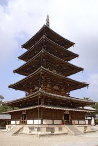 The Art and Architecture of Ancient and Early Medieval Japan 70 The Art and Architecture of Ancient and Early Medieval Japan