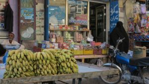 Why Do You Treat Us Like This? Iranian Women Challenge Their Government 4 Why Do You Treat Us Like This? Iranian Women Challenge Their Government