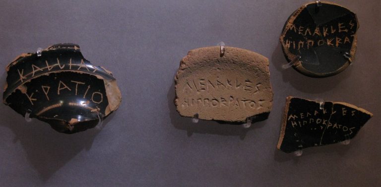 042418-37-Athens-Greek-Greece-History-Politics