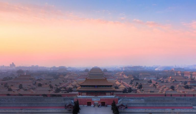 042918-59-Beijing-China-Forbidden-City-History
