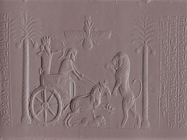 AncientZoroastrianismNew01