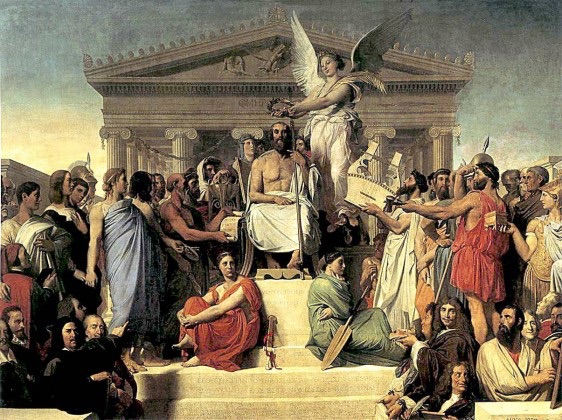 Every God is Plural: Anthropology of Polytheism in Ancient Greece