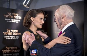 As Israel Turns 70, Many Young American Jews Turn Away 5 As Israel Turns 70, Many Young American Jews Turn Away