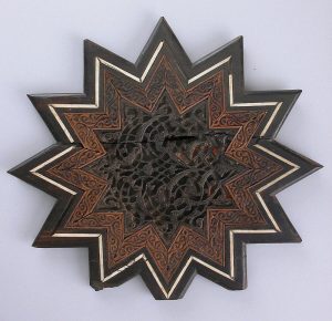 Exquisite Rot: Spalted Wood and the Lost Art of Intarsia 38 Exquisite Rot: Spalted Wood and the Lost Art of Intarsia