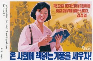 Inside North Korea's Literary Fiction Factory