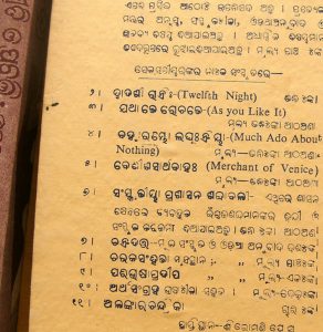 Thou Art Translated! How Shakespeare Went Viral 16 Thou Art Translated! How Shakespeare Went Viral