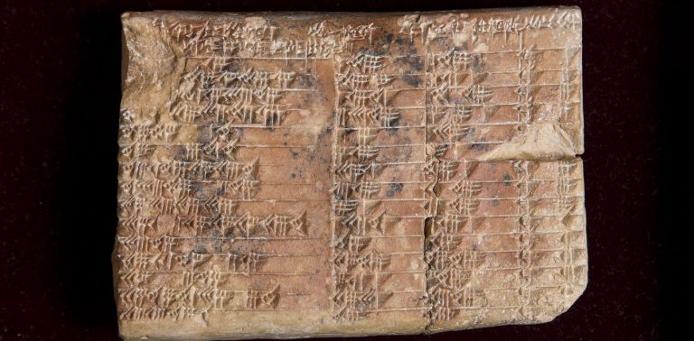 060918-19-Babylon-Art-History-Tablet-Manuscript