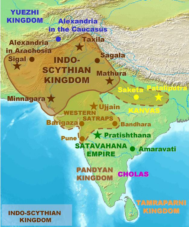Qui était l'Inde antique