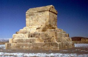 East of the Zagros: The Achaemenid Empire 161 061918-15-Achaemenid-Empire-Persia