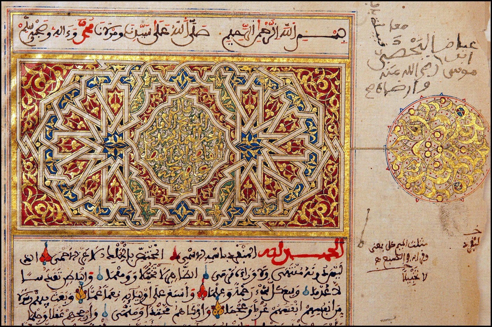 timbuktu manuscripts online