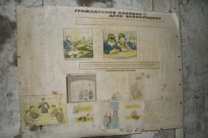 Chernobyl, Over Three Decades Later 48 Chernobyl, Over Three Decades Later