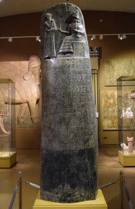 Hammurabi and the Babylonian Empire 24 Hammurabi and the Babylonian Empire