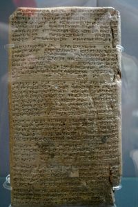 The Amarna Letters: Diplomacy in the Ancient World