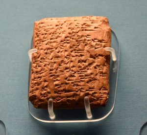 The Amarna Letters: Diplomacy in the Ancient World