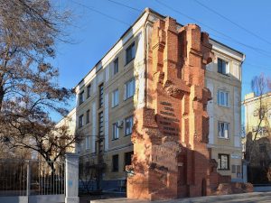 Russia 75 Years after the Battle of Stalingrad 51 Russia 75 Years after the Battle of Stalingrad
