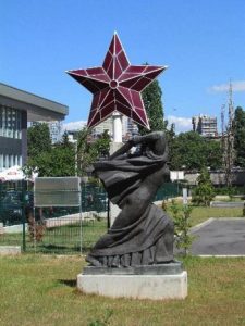 Empty Fountains: Communist-Era Monuments Revisited 56 Empty Fountains: Communist-Era Monuments Revisited