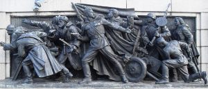 Empty Fountains: Communist-Era Monuments Revisited 59 Empty Fountains: Communist-Era Monuments Revisited