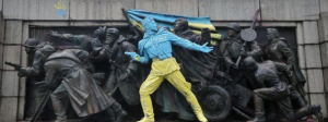 Empty Fountains: Communist-Era Monuments Revisited 63 Empty Fountains: Communist-Era Monuments Revisited
