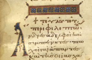 Greek Manuscripts at the Dawn of Medieval Print 159 071618-100-Medieval-Middle-Ages-Art-History-Book-Manuscript
