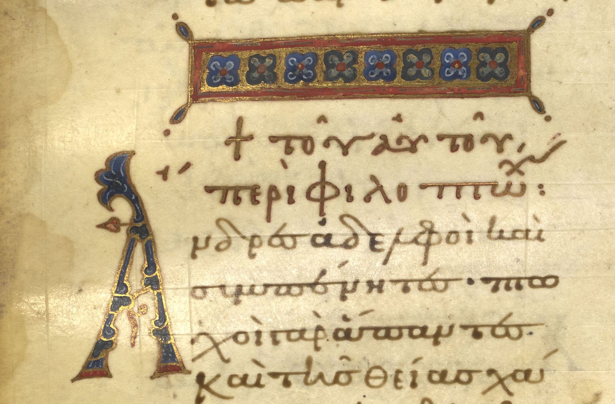 old manuscript fonts