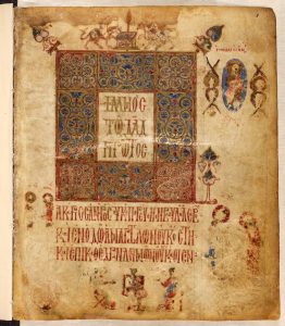 Art in Medieval Greek Manuscripts 51 Art in Medieval Greek Manuscripts
