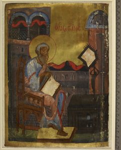Art in Medieval Greek Manuscripts 55 Art in Medieval Greek Manuscripts
