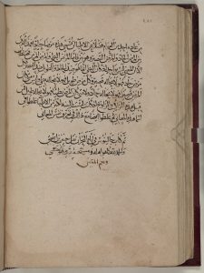 The Transmission of Greek Philosophy and Medicine 39 The Transmission of Greek Philosophy and Medicine