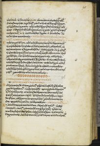 The Transmission of Greek Philosophy and Medicine 44 The Transmission of Greek Philosophy and Medicine