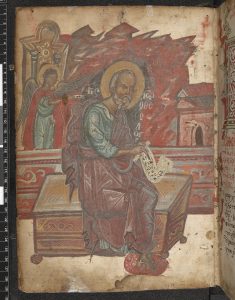 Book Collections and Libraries of Byzantium