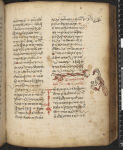 Book Collections and Libraries of Byzantium