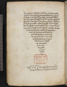 Paper in Byzantium 28 Paper in Byzantium