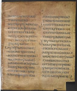 Book Illumination in Antiquity 44 Book Illumination in Antiquity