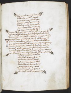 Bookbinding in the Byzantine World 56 Bookbinding in the Byzantine World