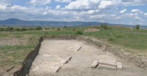 Roman Inscription Discovered from the Time of the Rule of Marcus Aurelius 16 Roman Inscription Discovered from the Time of the Rule of Marcus Aurelius
