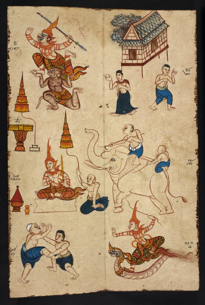 Phrommachat horoscope manual: Illustrations relating to combined number predictions for the year of the monkey.