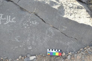 Rock Art of the Howz-Māhy Region in Central Iran 36 Rock Art of the Howz-Māhy Region in Central Iran